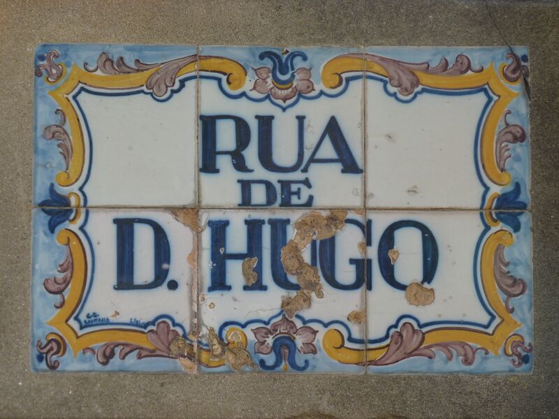 ملف:Rua de D. Hugo.JPG