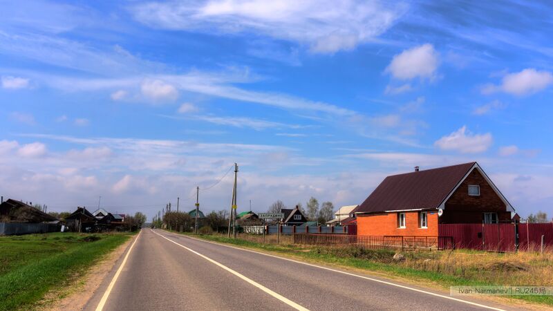 ملف:Деревня Запрудино, Орехово-Зуевский р-н..jpg