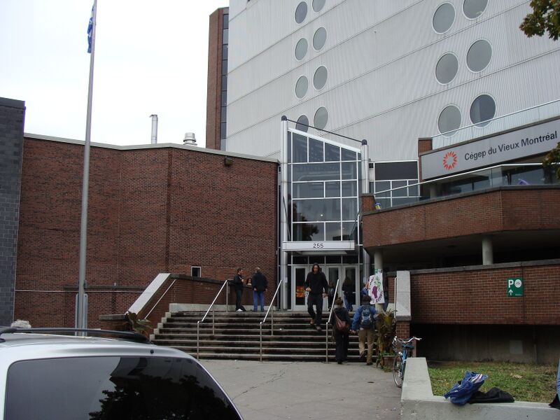ملف:Cégep du Vieux Montréal01.JPG