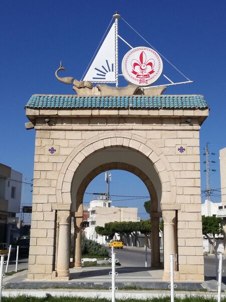 ملف:Tunisia Rejiche Monument1.jpg