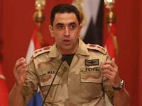 العقيد أحمد محمد علي.jpg