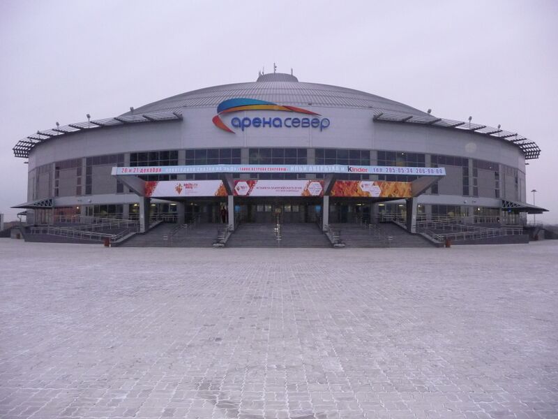 ملف:Arena-Sever, Krasnoyarsk Ice Palace.jpg