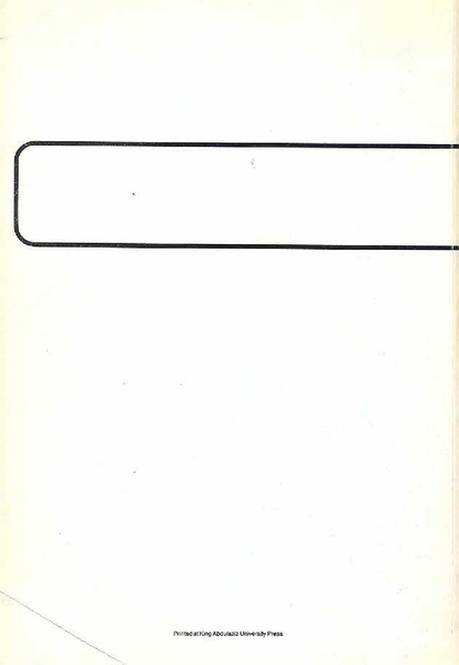 ملف:EngineeringFluidMechanics.part01.pdf