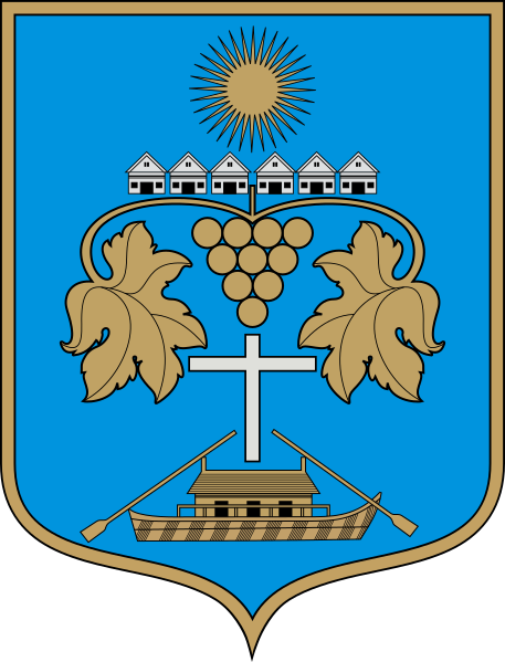 ملف:HUN Nemesnádudvar COA.svg