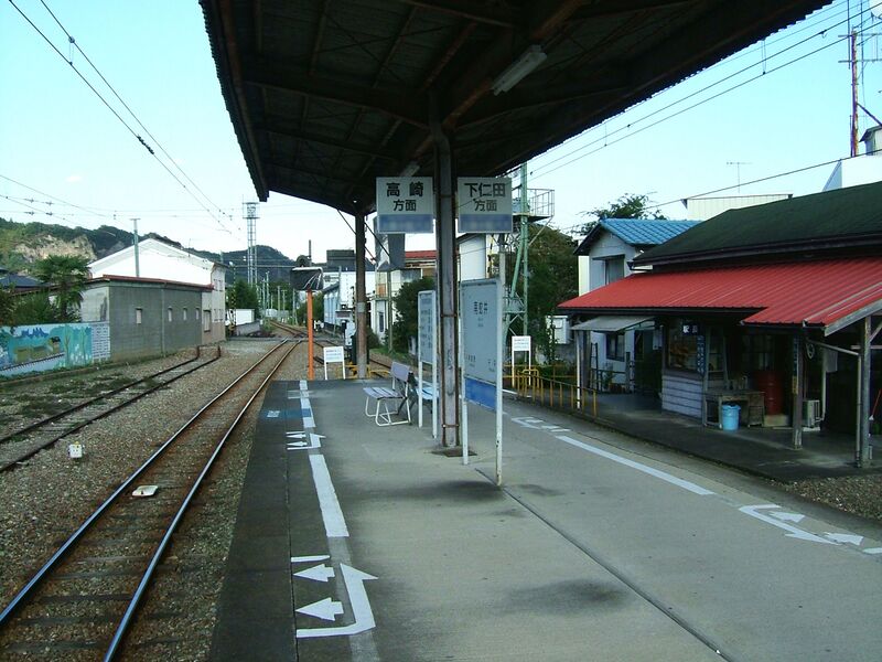 ملف:Joshin-railway-Nanjai-station-platform.jpg