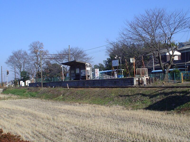 ملف:Nagatanino Station shiga 2.jpeg