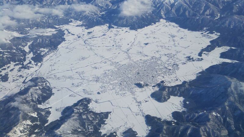 ملف:Ono Basin in Winter.jpg