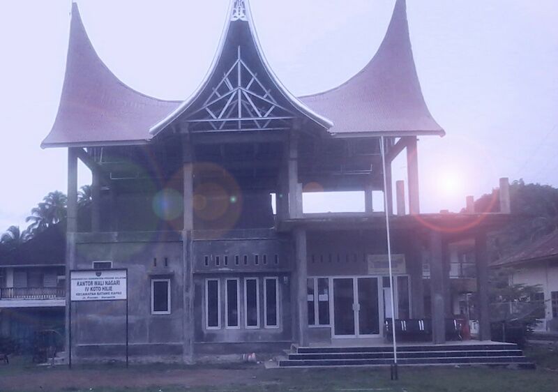 ملف:Wali nagari.jpg