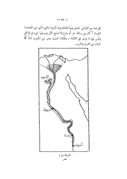 ملف:Booksstream.com BH1WS9 (1).pdf