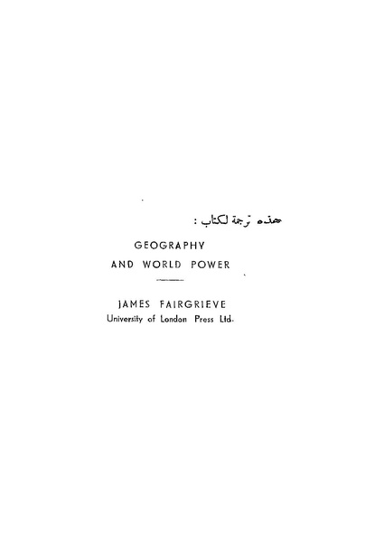 ملف:Booksstream.com BH1WS9 (1).pdf