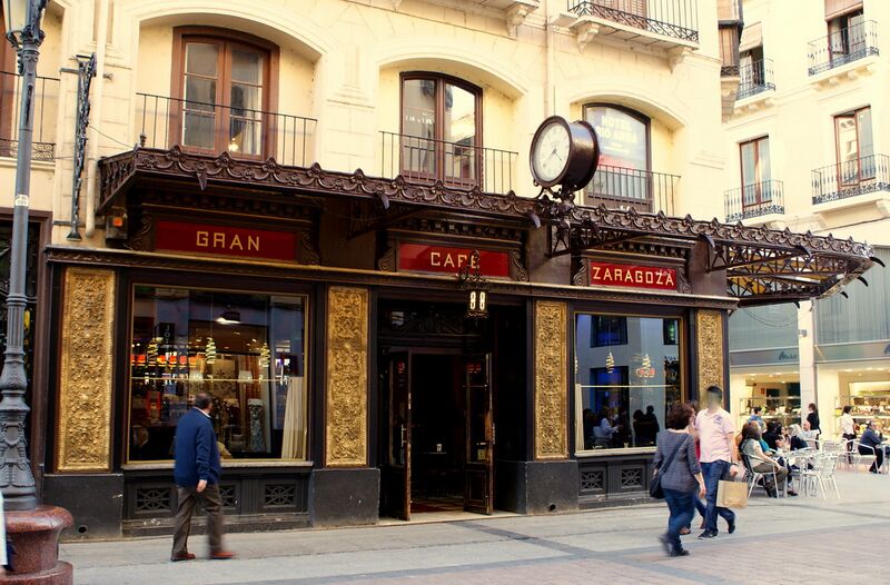 ملف:Comercio del casco histórico.JPG