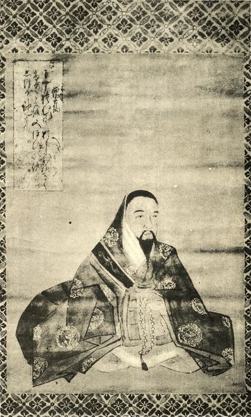 ملف:Emperor Go-Kameyama.jpg