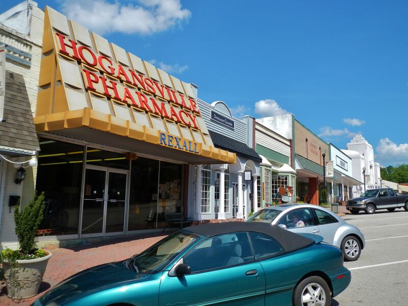 ملف:Hogansville, Georgia.JPG