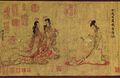 Painting by Chinese artist Gu Kaizhi, c. 380 AD.