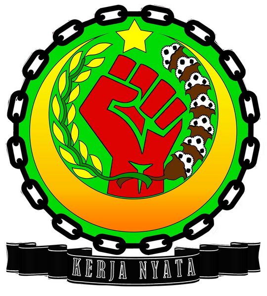ملف:LOGO PEMDES TANJUNGSARI TIMUR.jpg