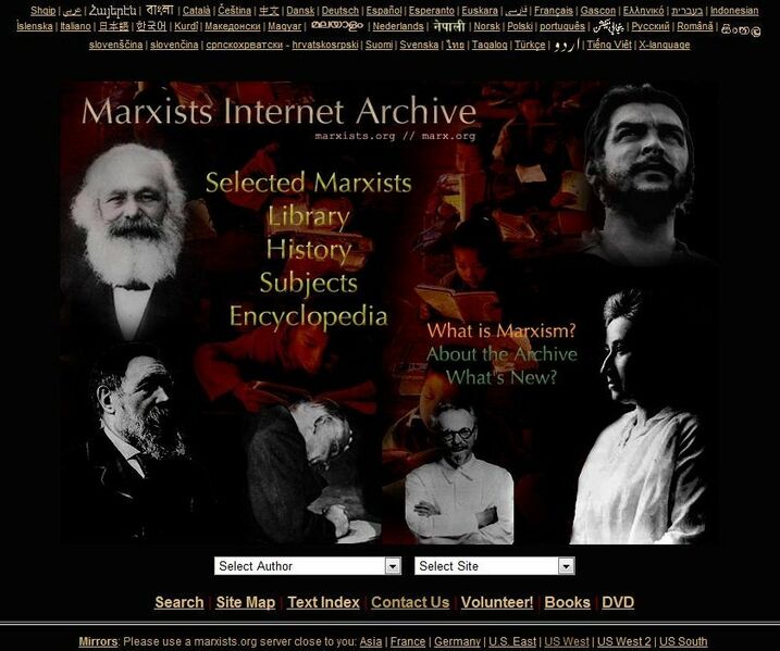 ملف:Marxists Internet Archive 2009.jpg