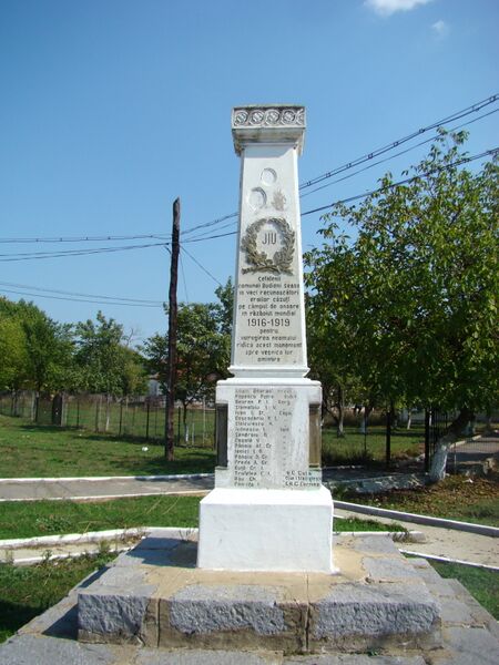 ملف:RO GJ Budieni (1).JPG