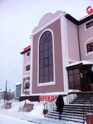 Sezam Shopping center