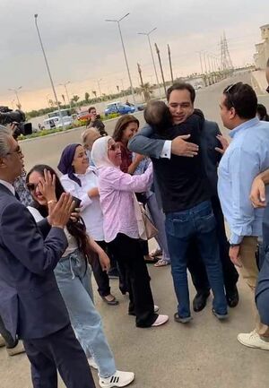 زياد العليمي بعد اخلاء سبيله