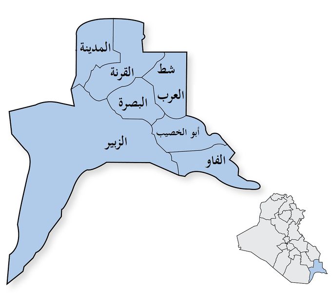 ملف:IraqProvinces Al Basrah.jpeg