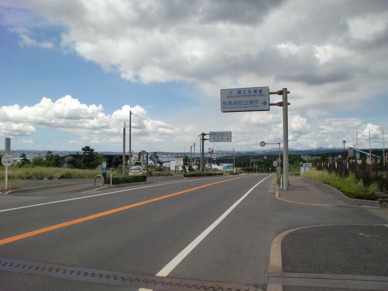 ملف:Route 224 at Nojiri.JPG