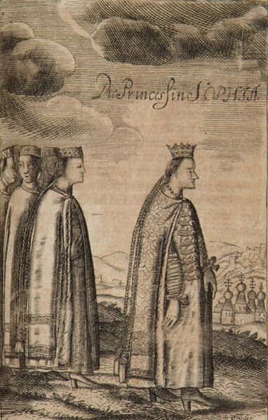 ملف:Sophia Alekseyevna s damami.jpeg