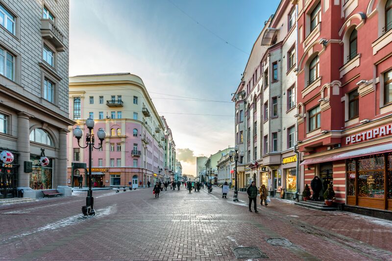 ملف:Arbat Street in MSK.jpg