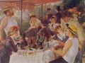 غداء حفل المركب, 1880-1881, The Phillips Collection Washington, DC