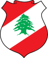 Coat of arms of Lebanon (unofficial)[ت]