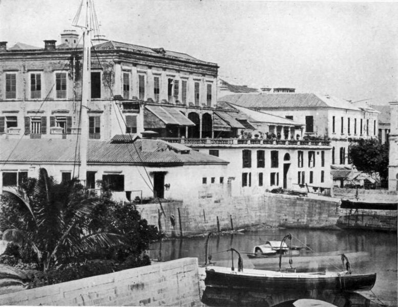 ملف:Dent & Co's Hong.jpg