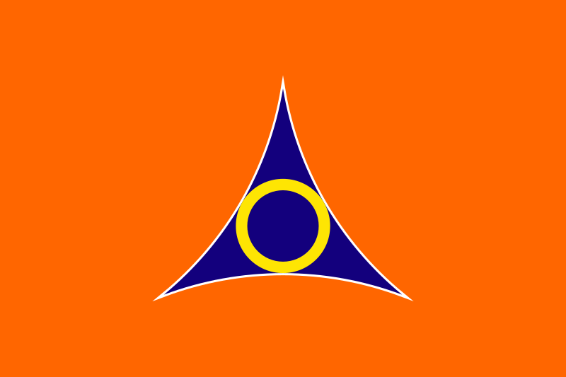 ملف:Flag of Ora, Gunma.svg