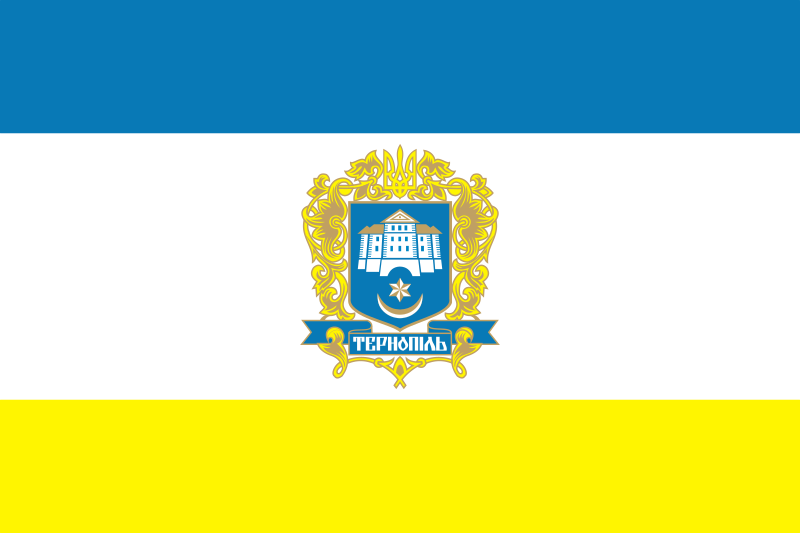 ملف:Flag of Ternopil.svg