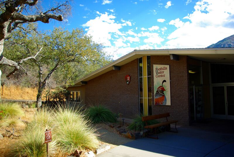 ملف:Foothills Visitor Center.JPG