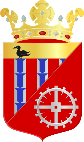 ملف:Hardinxveld Giessendam wapen.svg