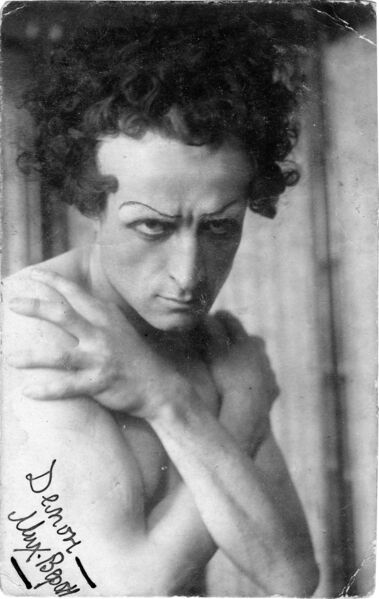 ملف:Mikhail Volkonsky as Demon.jpg
