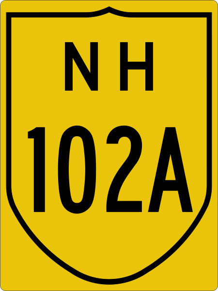 ملف:NH102A-IN.svg