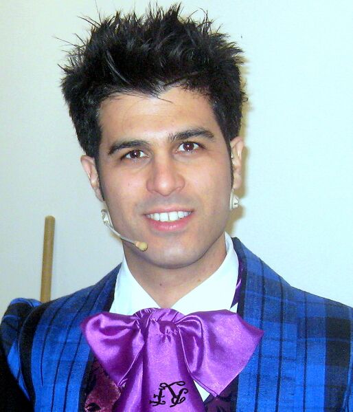 ملف:Tal Mosseri.jpg