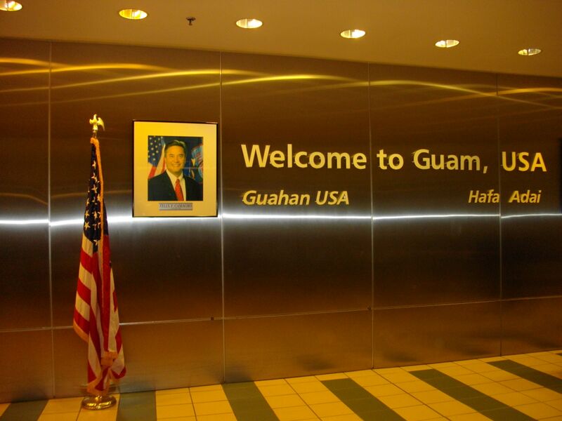ملف:Welcome to Guam1.JPG