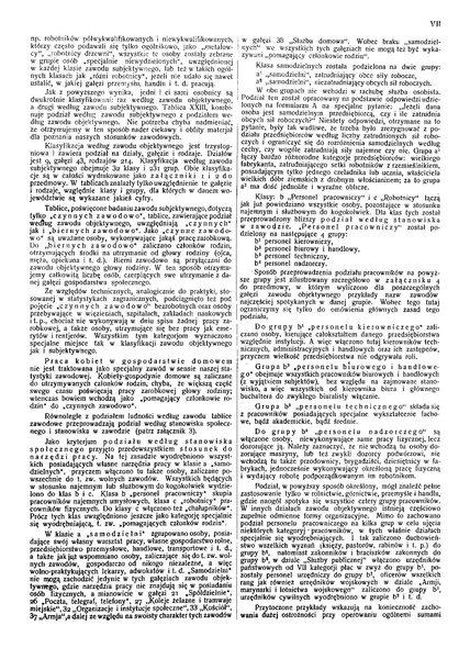 ملف:Woj.tarnopolskie-Polska spis powszechny 1921.pdf