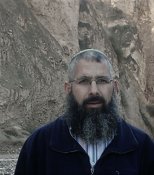 ملف:הרב עזריאל אריאל.jpg