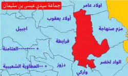 الموقع في المغرب