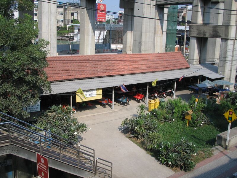 ملف:Bang Khen Railway Station1.JPG