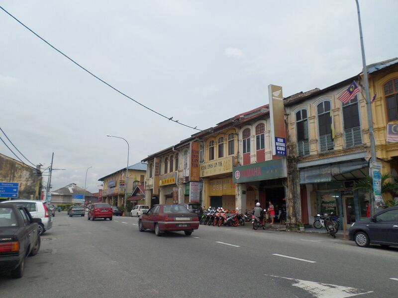 ملف:Batu Gajah.JPG