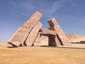 محمية رأس محمد