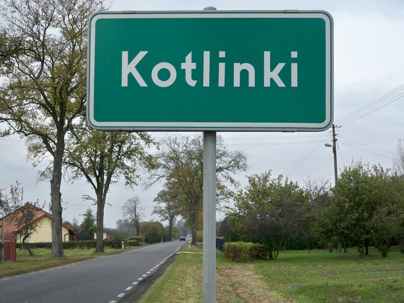 ملف:Kotlinki.JPG