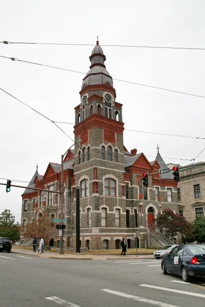 ملف:Pulaski county arkansas courthouse.jpg