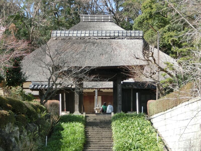 ملف:Saiho-ji (Yokohama).JPG