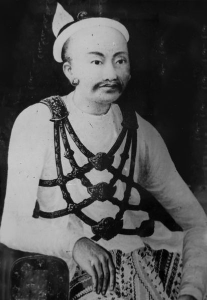 ملف:-Mindon Min-2.JPG
