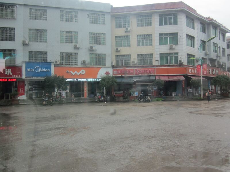 ملف:Chengtanjiang, Liuyang.jpg