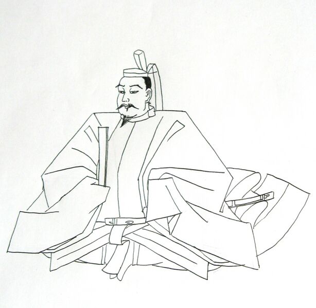 ملف:Fujiwara Yorimichi.JPG